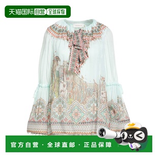 舒适时尚 香港直邮ZIMMERMANN green绿色 上衣 女士