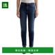 美国直邮 Mari 1h可退 直筒牛仔裤 Jeans 中腰修身 Years