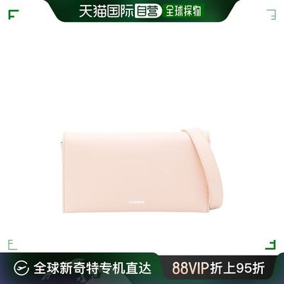 香港直邮Jil Sander 小号翻盖单肩包 J07ZH0012P5355