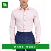 美国直邮 alfani 男士 1h可退 衬衫