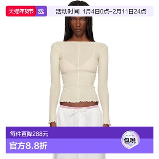 1h可退 香港直邮Baserange 女士 灰白色 Pama 长袖 T 恤 TTPALRB0