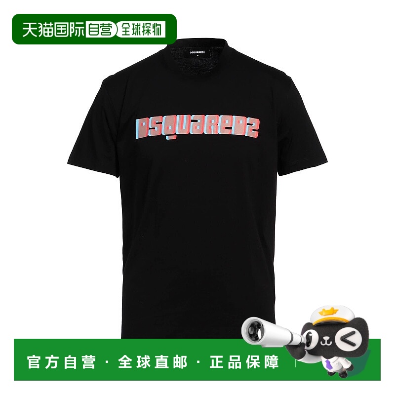 1h可退 香港直邮Dsquared2 二次方 男士 T恤 black黑色 舒适时尚