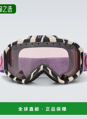 1h可退 香港直邮Gucci 古驰 男士 滑雪护目镜 purple紫色 舒适时