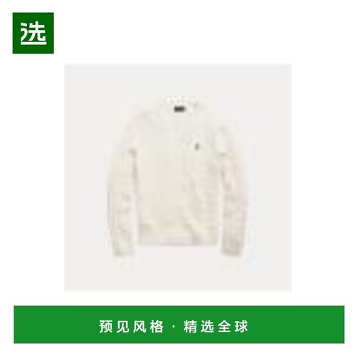 1h可退 欧洲直邮ralph lauren polo 男士 毛衣针织衫
