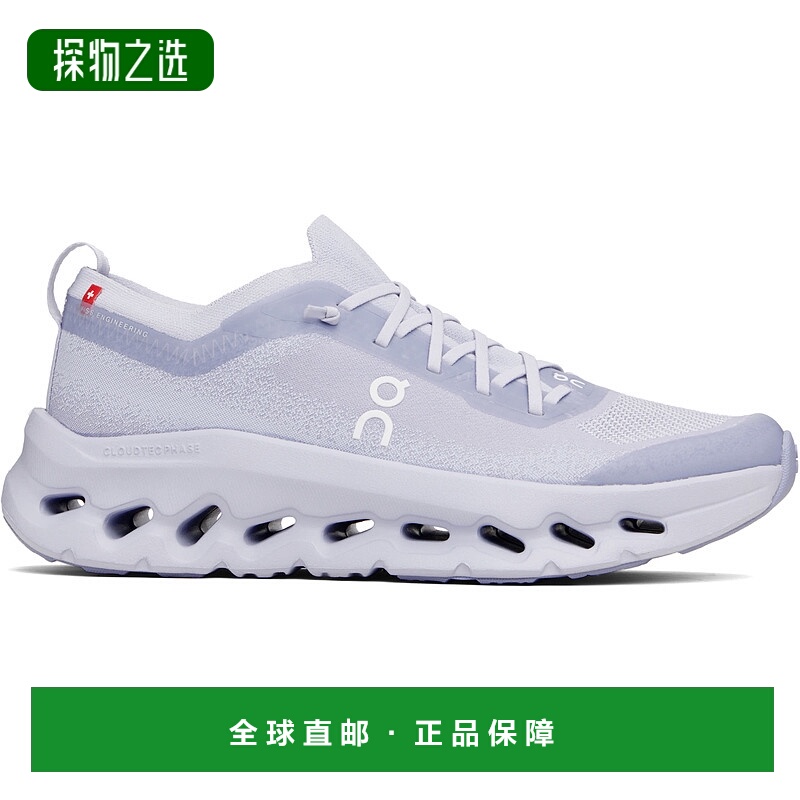 香港直邮On 女士 紫色 Cloudtilt Moon 运动鞋 3WF30423776昂跑