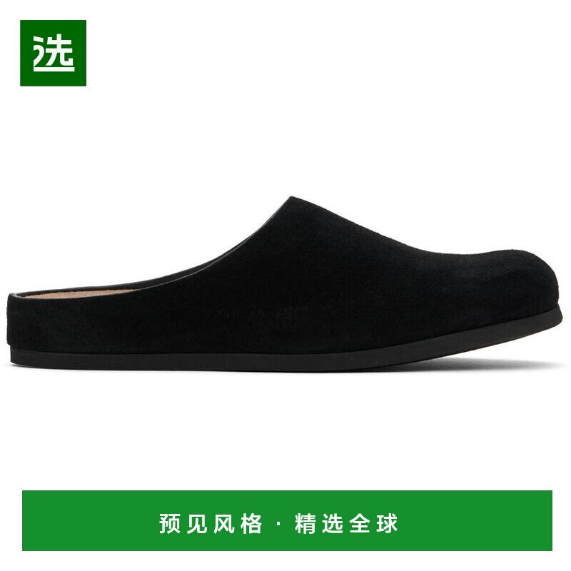 1h可退 【美国直邮】Common Projects 黑色绒面革乐福鞋 流行男鞋