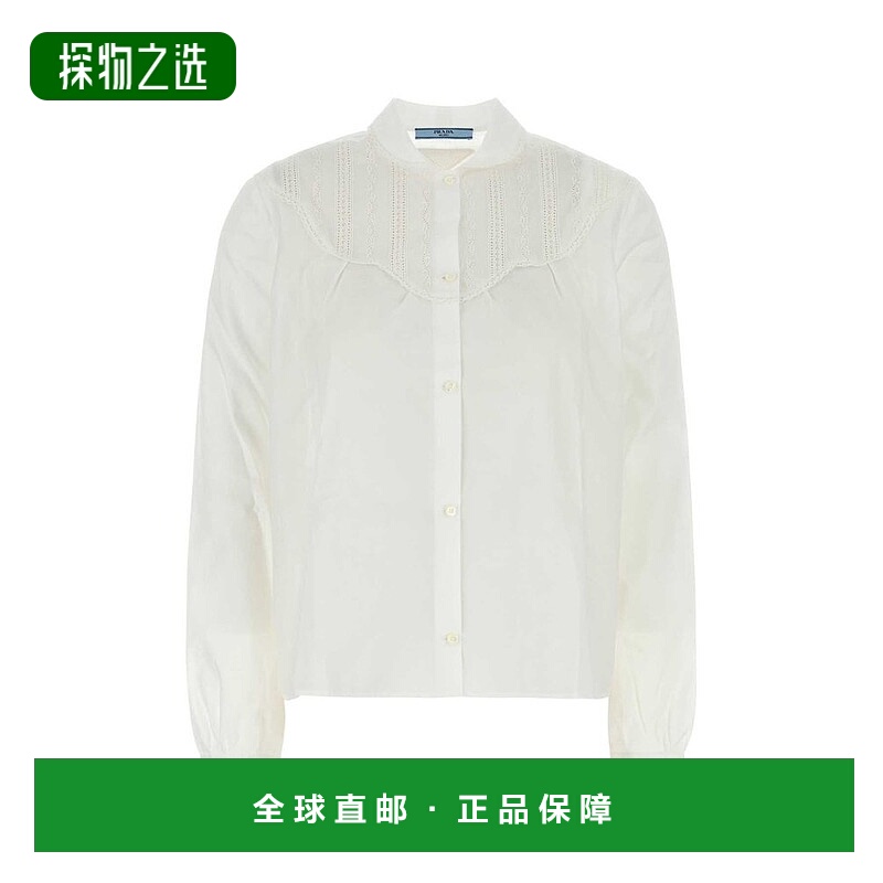 香港直邮Prada 普拉达 女士 三角貼片紐扣襯衫 P458IRSOOO17GL