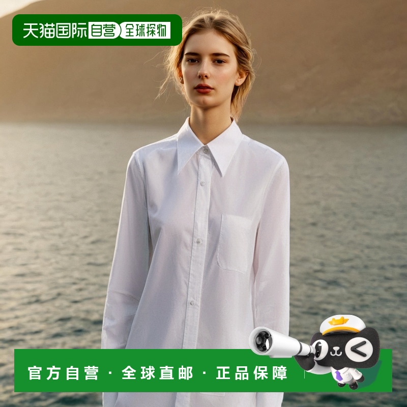 香港直邮Thom Browne 长袖衬衫 FLL169A03113
