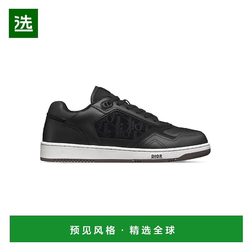 1h可退 欧洲直邮DIOR 迪奥 25秋冬 3SN272AAV_H900 男士 休闲运动