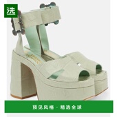 香港直邮Vivienne Westwood 薇薇恩·韦斯特伍德 1h可退 女士 Old