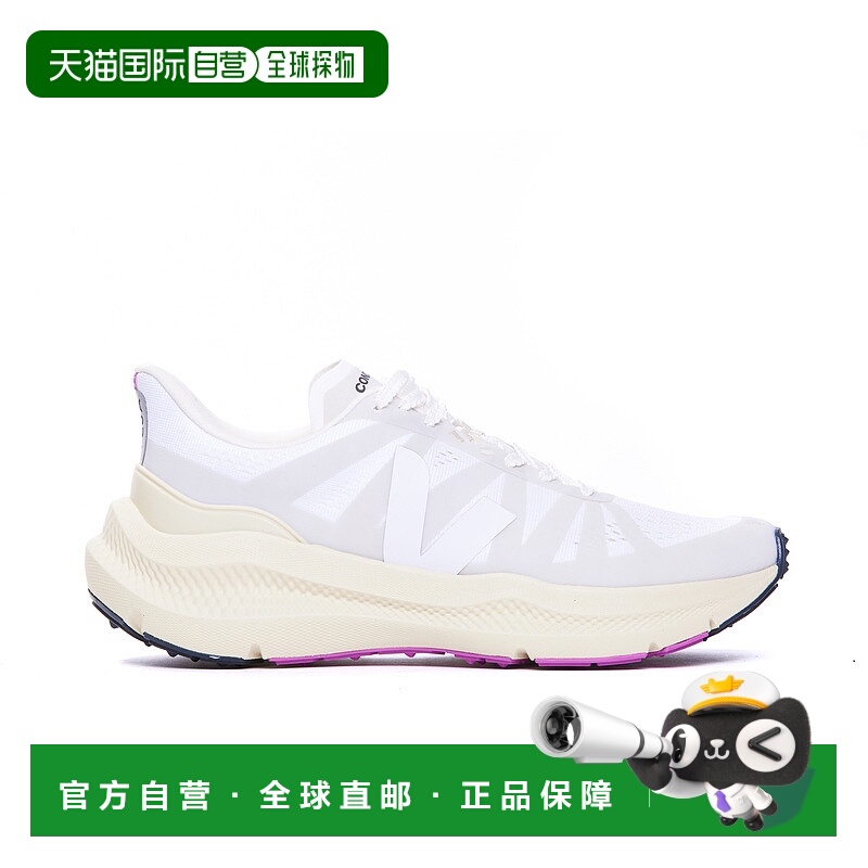 1h可退 欧洲直邮VEJA 女士运动鞋CC2803777FULLWHITE