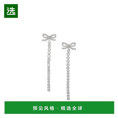 1h可退 香港直邮SELF-PORTRAIT 女士手链手镯 RS26608ESLSILVER S