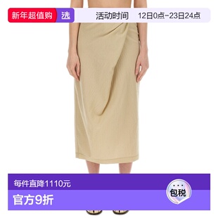 1h可退 香港直邮Alysi 女士 HOOK 半身裙 153014A3224FIENO