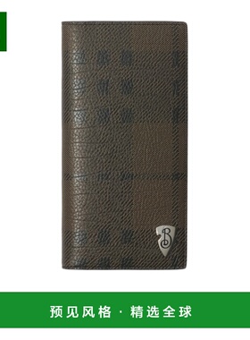 香港直邮Burberry B Shield 钱包 81029401