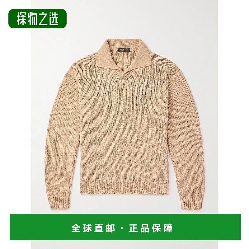 1h可退 Loro Piana 诺悠翩雅 男士 Isola Bella 棉质Polo毛衣