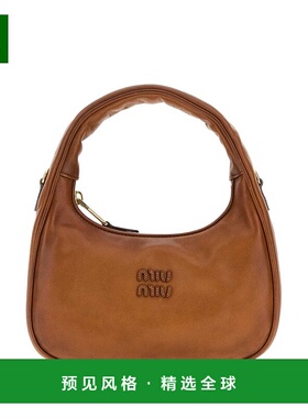 1h可退 香港直邮Miu Miu 缪缪 女士 標誌細節拉鍊手提包 5BC125VO