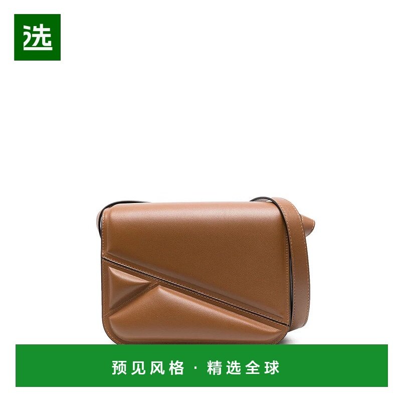 香港直邮WANDLER 女士单肩包 241020001251732565451732SADDLE,箱包皮具/热销女包/男包,通用款女包,淘宝优惠券,粉丝福利购,淘宝优惠卷