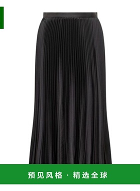 香港直邮Jil Sander 褶皱半身裙 J04MA0104J70096a字裙