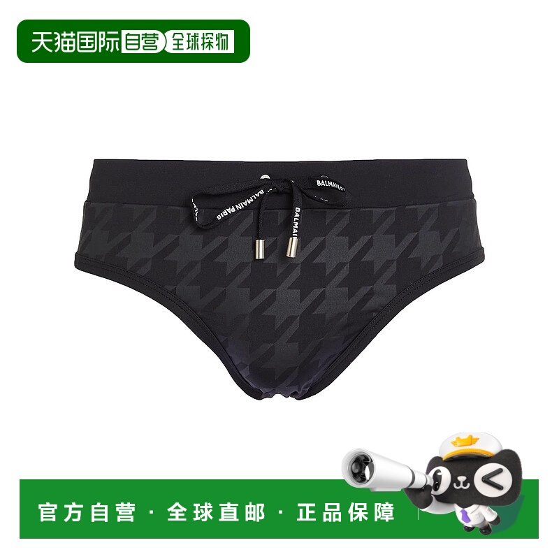 1h可退 香港直邮Balmain 巴尔曼 男士 泳裤 black黑色 舒适时尚