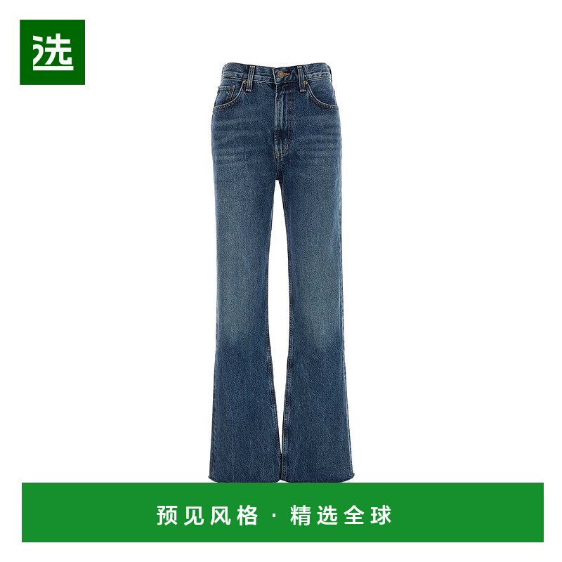 1h可退 香港直邮AGOLDE 女士 Leena 牛仔裤 A2181535PCBO喇叭裤