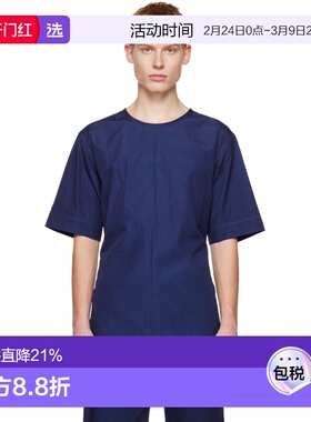 1h可退 香港直邮Rier 男士 独家发售蓝色 T 恤 TNC4PPLINDIGOPOPE