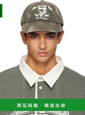 1h可退 香港直邮Acne Studios 艾克妮 男士 灰色徽标棒球帽 C4043