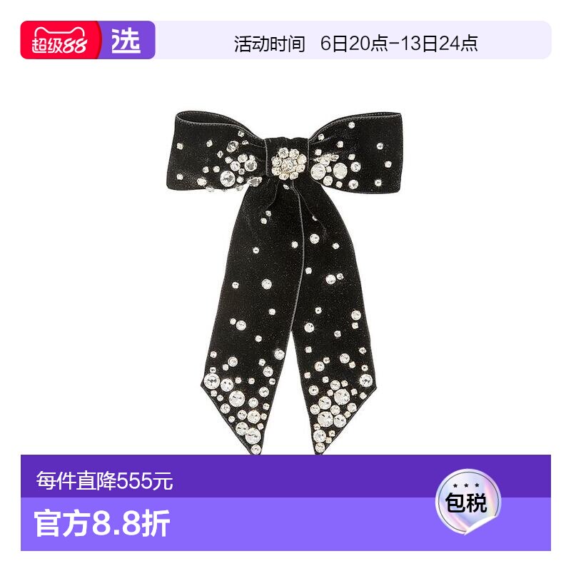 1h可退 【美国直邮】jennifer behr  发梳头饰发夹蝴蝶结发饰