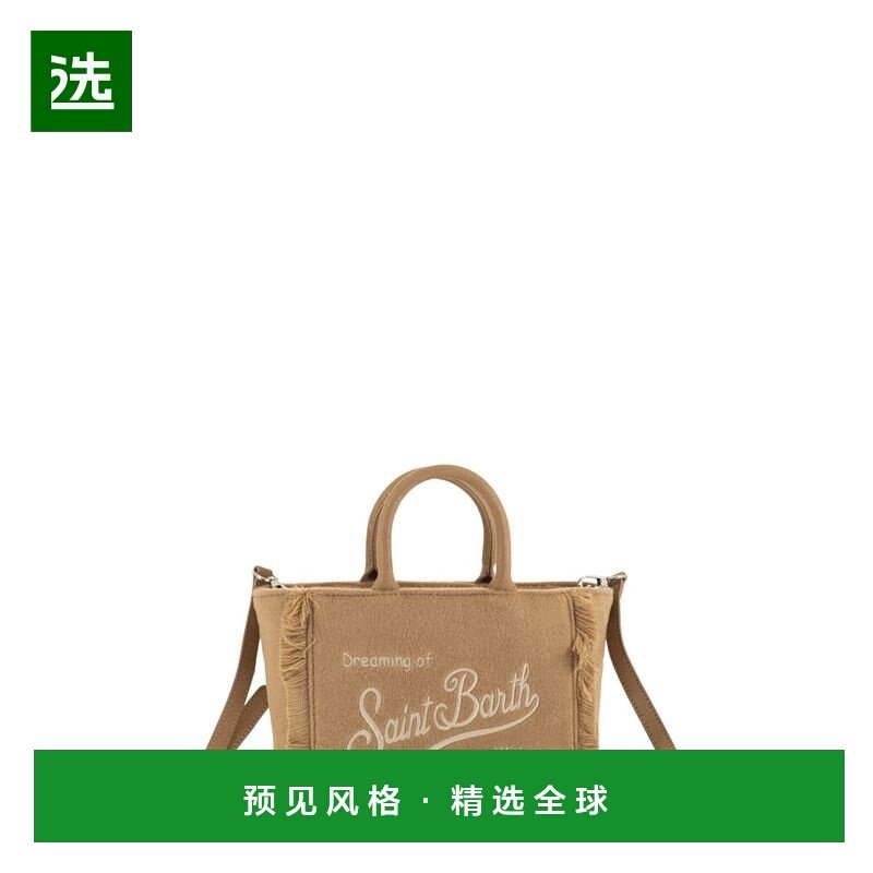 1h可退 香港直邮Mc2 Saint Barth 女士 VANITY blend 迷你羊毛手,箱包皮具/热销女包/男包,通用款女包,淘宝优惠券,粉丝福利购,淘宝优惠卷