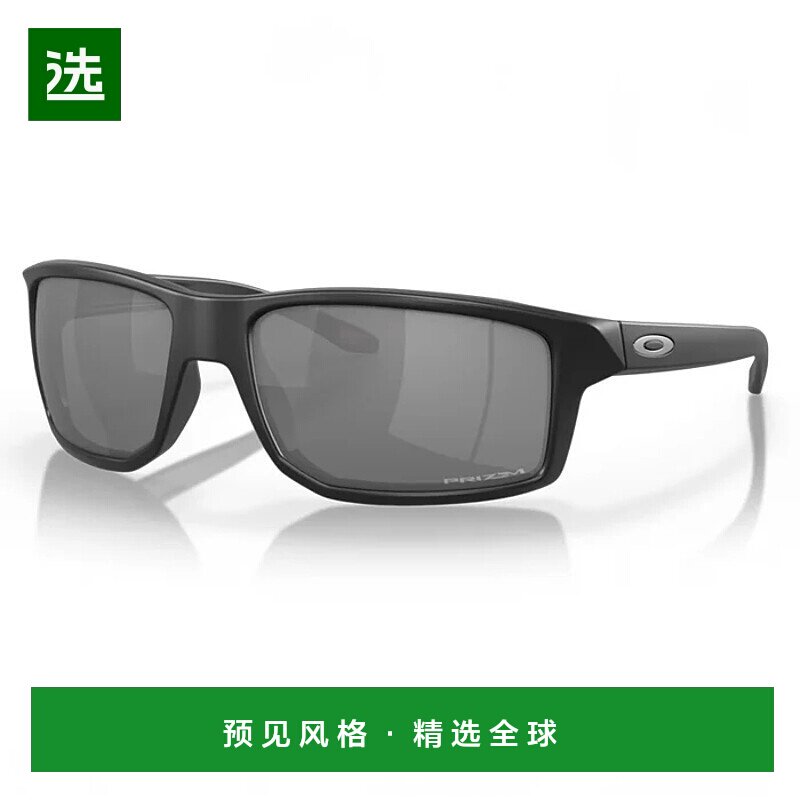 1h可退 欧洲直邮oakley 男士 太阳镜