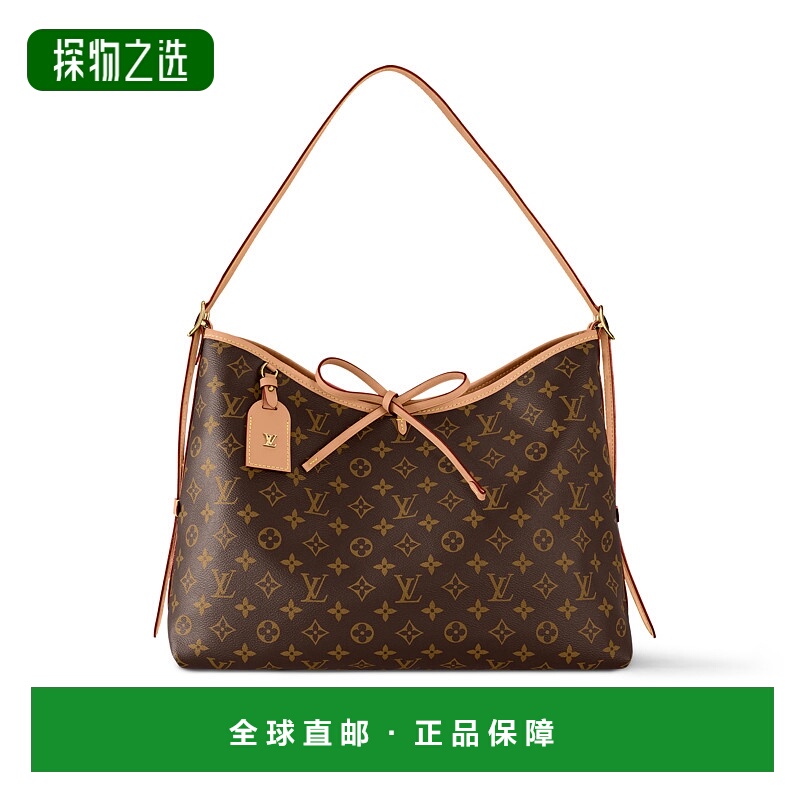 1h可退 欧洲直邮LOUIS VUITTON 路易威登 CARRYALL 中号手袋 时尚