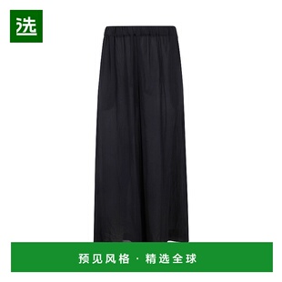 女士 1h可退 garcons des 半身裙a字裙 欧洲直邮comme