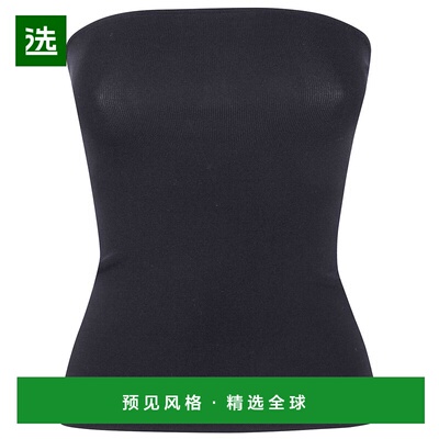 1h可退 香港直邮Entire Studios 女士 