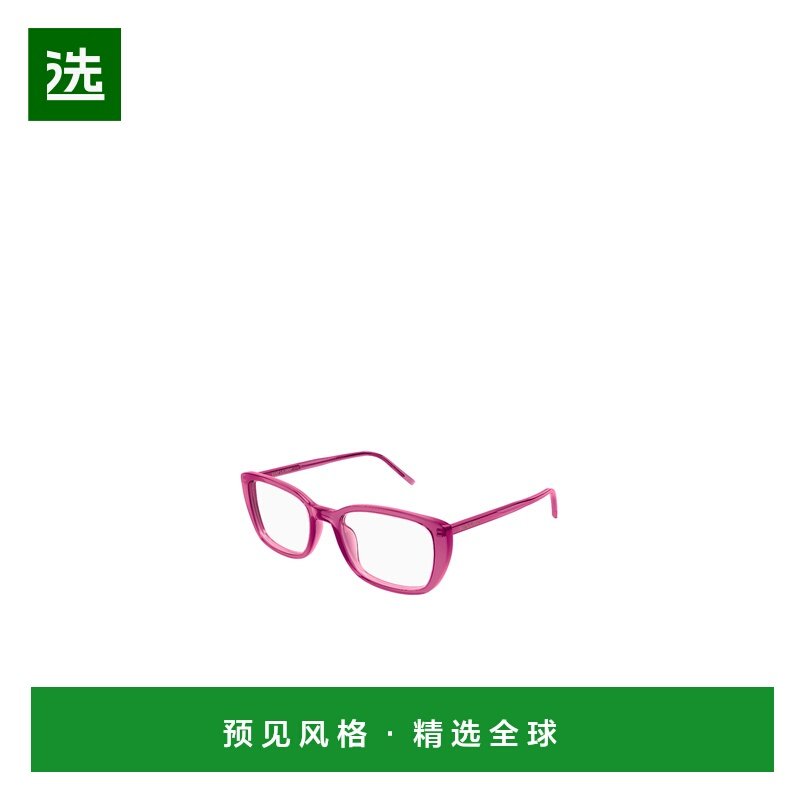 1h可退 香港直邮SAINT LAURENT 女士眼镜 SL776009 AW2025 粉红色,ZIPPO/瑞士军刀/眼镜,太阳眼镜,淘宝优惠券,粉丝福利购,淘宝优惠卷