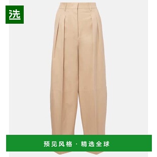 1h可退 香港直邮ALTUZARRA 约瑟夫·奥图扎拉 女士 Dash 高腰棉质