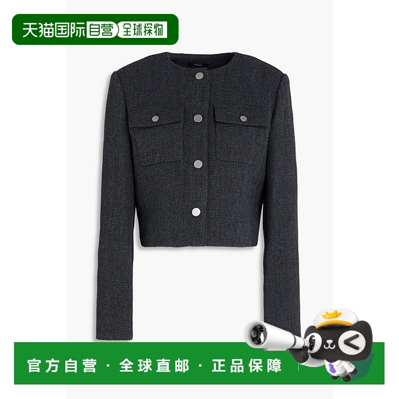 1h可退 香港直邮THEORY 希尔瑞 女士 短款花呢夹克 O0805108CHARC