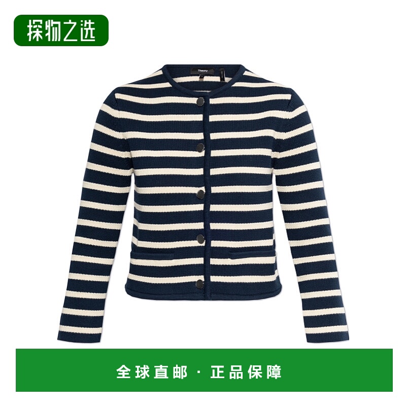 1h可退 欧洲直邮theory 女士 针织衫开衫