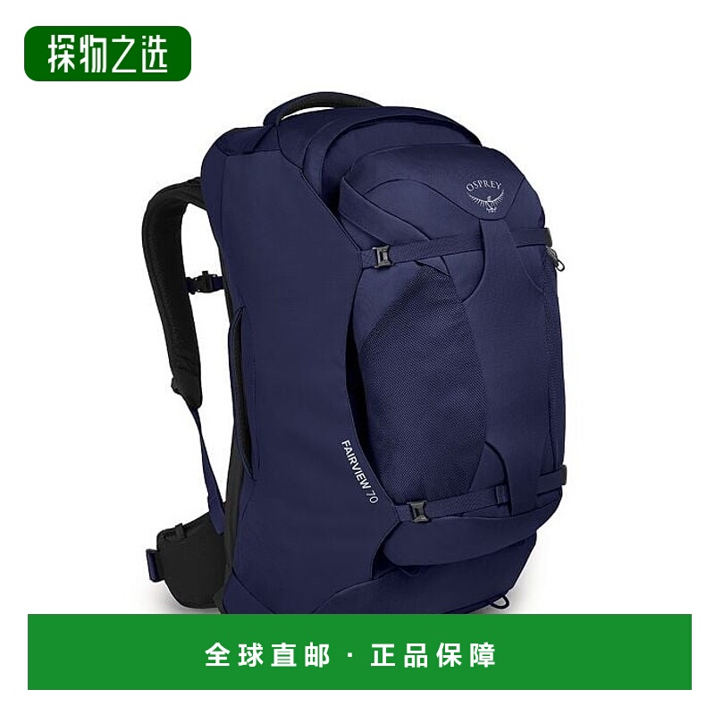 欧洲直邮Osprey（2025 年新品）Fairview® 70 旅行包双肩包背包