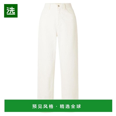 1h可退 【美国直邮】mara hoffman 女士 牛仔裤