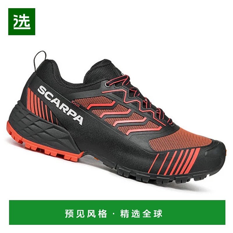 香港直邮SCARPA 女士户外越野跑鞋 33082352ROSSONERO,户外/登山/野营/旅行用品,越野跑鞋,淘宝优惠券,粉丝福利购,淘宝优惠卷