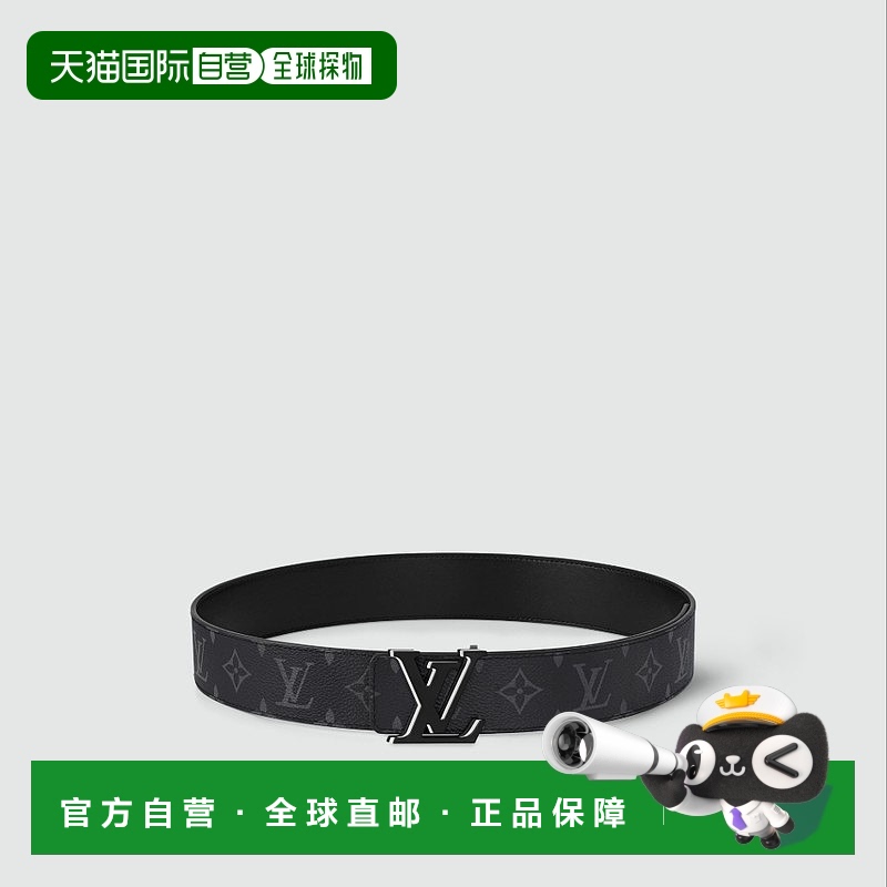 自营1h可退 欧洲直邮LV/路易威登 男士黑色帆布/皮革腰带新款皮带