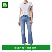 美国直邮 女士 citizens 1h可退 humanity 牛仔裤