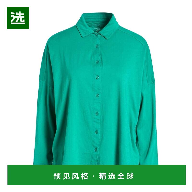 1h可退 香港直邮Majestic Filatures 女士 Blouses 纯色衬衫