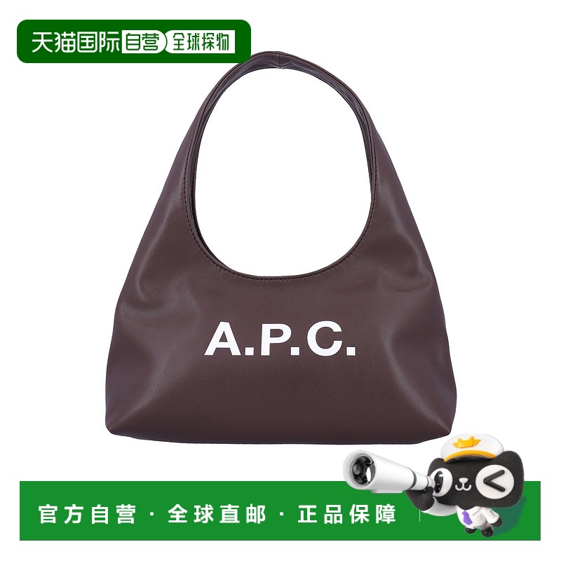 1h可退 欧洲直邮a.p.c. 女士 单肩包斜挎包