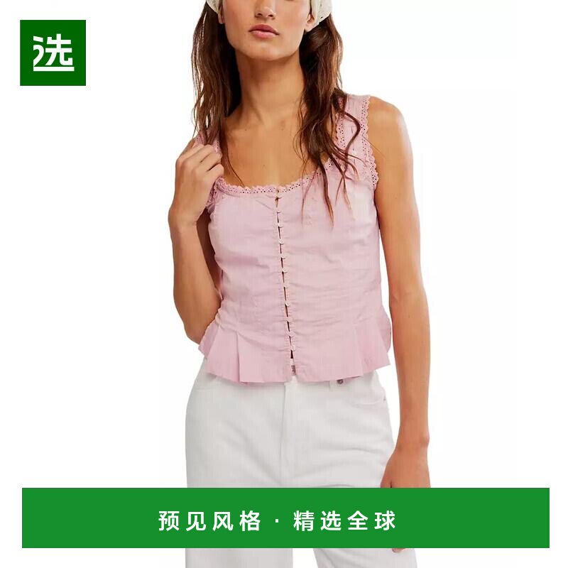 1h可退 【美国直邮】free people 女士 文胸
