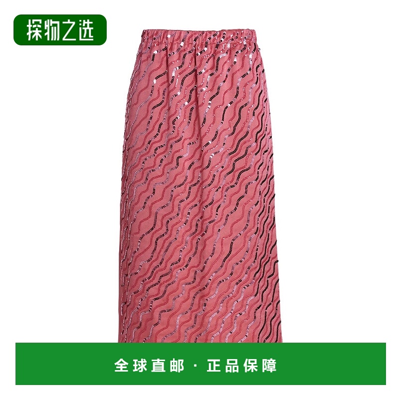 香港直邮Marni 亮片半身裙 GOMA0107X1UTA116
