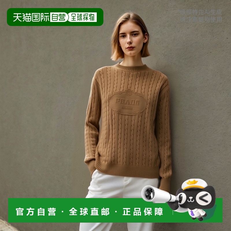 PRADA 女士针织毛衣 P24A3CS23213FCF0040普拉达