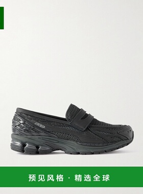 New Balance 新百伦 男士 1906 网纱一脚蹬乐福鞋 U1906L