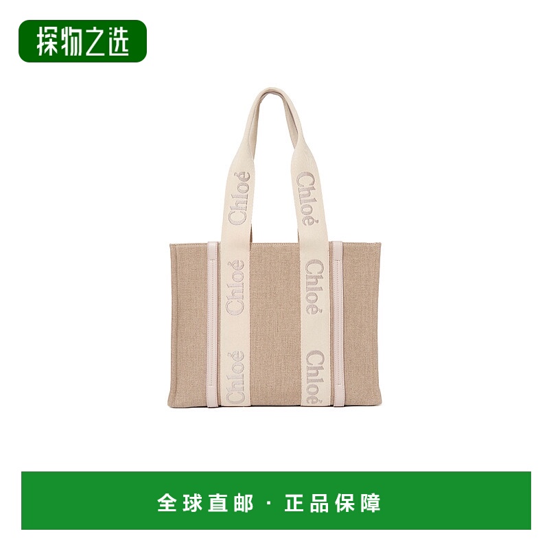 香港直邮Chloe 中号 WOODY 单肩包 C23AS383L17托特包手提包
