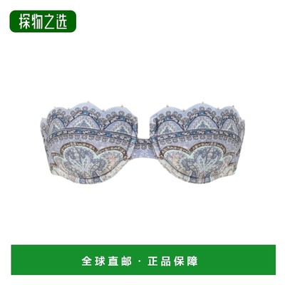 香港直邮Zimmermann 扇贝形比基尼上衣 5404WRS262