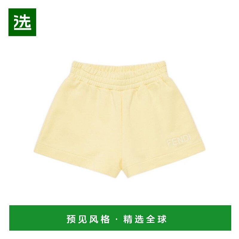 香港直邮Fendi 针织抓绒短裤 JFF3485V0